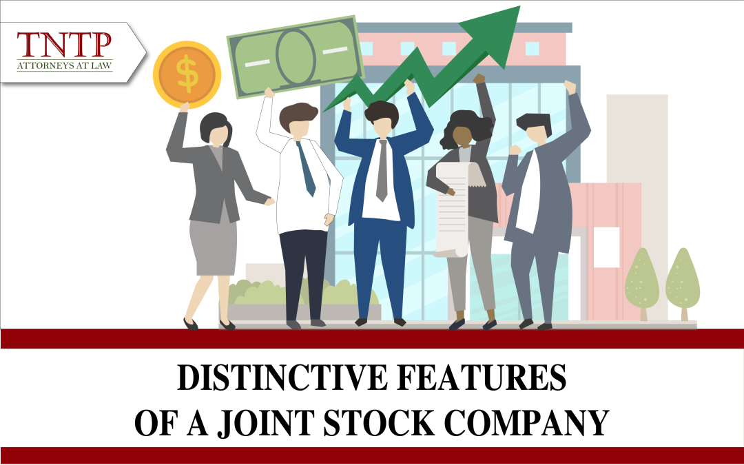 Distinctive features of a joint stock company