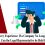 Debt recovery experience: If a company no longer has assets, can its legal representative be held liable?